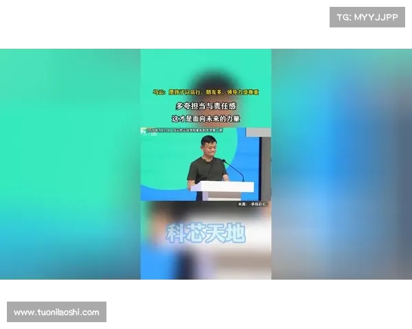 关键先生:探索现代社会中的领导力与责任担当的独特视角 关键先生:探索现代社会中的领导力与责任担当的独特视角