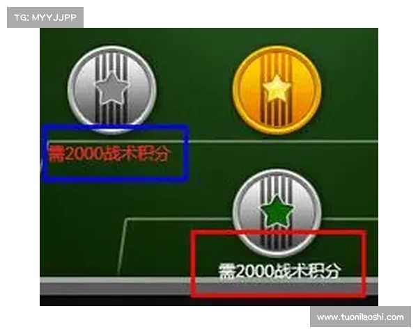 技战术创新与对抗策略研究:探索现代竞技体育中的关键要素与发展趋势 技战术创新与对抗策略研究:探索现代竞技体育中的关键要素与发展趋势