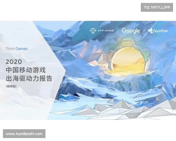英超电视转播费激增背后的经济驱动力与全球市场竞争分析 英超电视转播费激增背后的经济驱动力与全球市场竞争分析