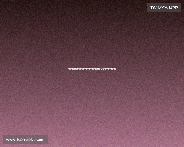 杰拉德称尽管亚马尔和姆巴佩天赋惊人但欧文在20岁前表现更为出色 杰拉德称尽管亚马尔和姆巴佩天赋惊人但欧文在20岁前表现更为出色