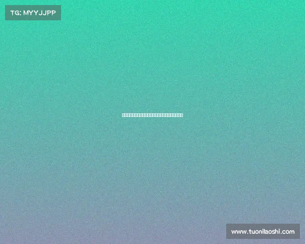 皇马中场雷尼尔热苏斯正式加盟米内罗竞技开启新征程