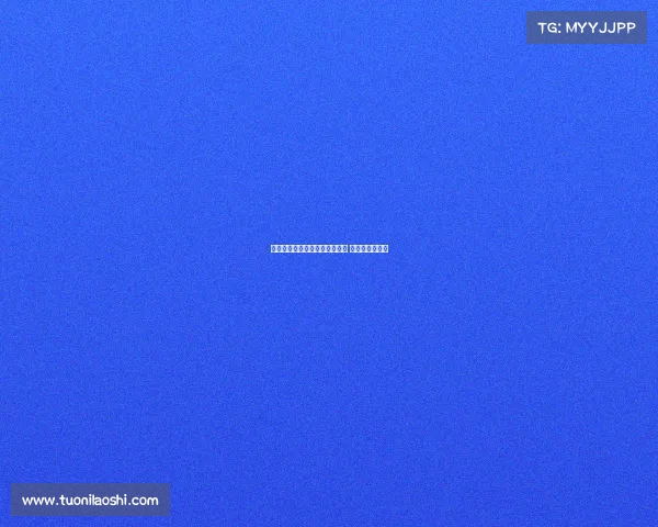 费内巴切提高阿奇布朗年薪报价 球员已同意加盟 费内巴切提高阿奇布朗年薪报价 球员已同意加盟