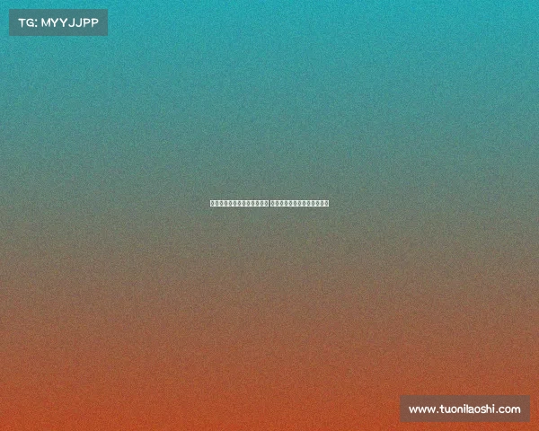 迪马:森林有意米兰中场穆萨 或愿出更高价格超越那不勒斯 迪马:森林有意米兰中场穆萨 或愿出更高价格超越那不勒斯