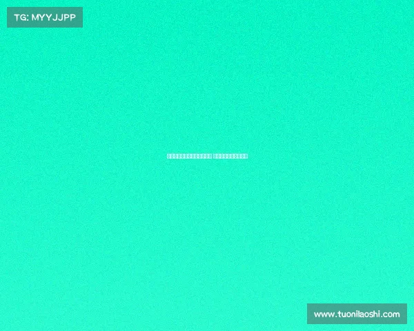 拉什福德融入更衣室谨慎行事 尚未完成中心注册工作