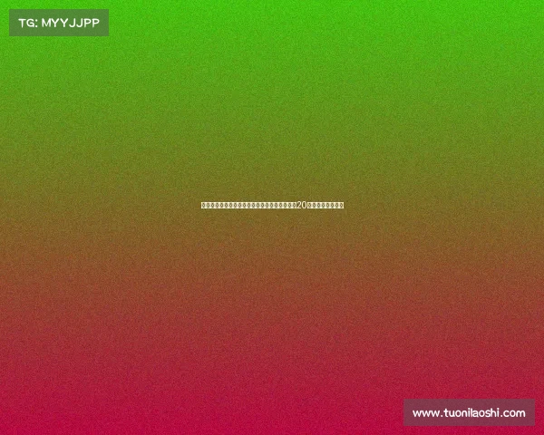 杰拉德称尽管亚马尔和姆巴佩天赋惊人但欧文在20岁前表现更为出色 杰拉德称尽管亚马尔和姆巴佩天赋惊人但欧文在20岁前表现更为出色