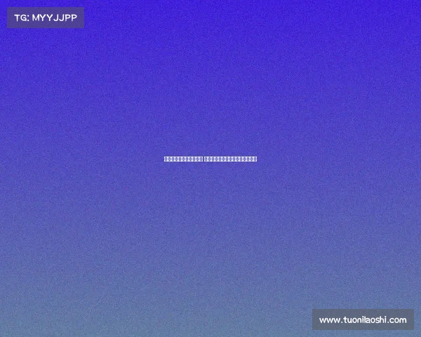 罗马诺透露扎卡已到英国 预计周二体检后与桑德兰签约三年 罗马诺透露扎卡已到英国 预计周二体检后与桑德兰签约三年