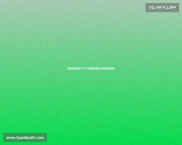 阿斯：民主刚果每年1000万欧助力巴萨四年 推动国家旅游业发展