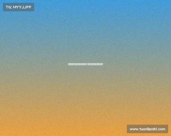 韦世豪妻子因病无法现场助阵 只能在家远程为丈夫加油