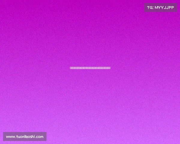 网球比赛中出场顺序的规则与策略分析及其对比赛结果的影响